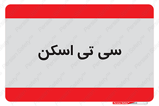  , عکسبرداری , 