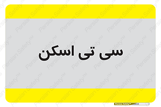  , عکسبرداری , 