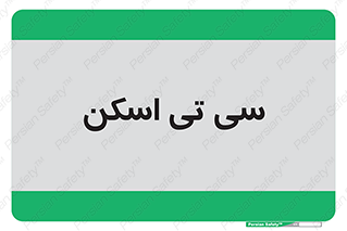  , عکسبرداری , 