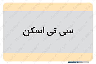  , عکسبرداری , 