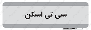  , عکسبرداری , 