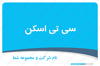  , عکسبرداری , 