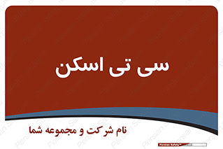  , عکسبرداری , 