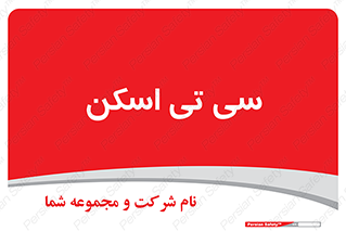  , عکسبرداری , 