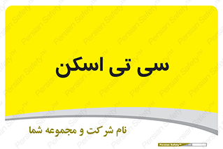  , عکسبرداری , 