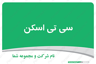  , عکسبرداری , 