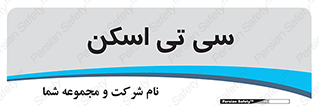 , عکسبرداری , 