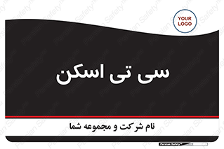  , عکسبرداری , 