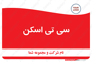  , عکسبرداری , 
