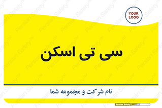  , عکسبرداری , 
