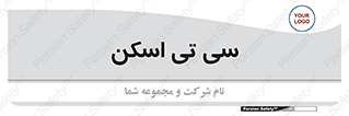  , عکسبرداری , 