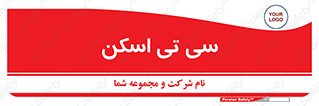  , عکسبرداری , 