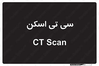  , عکسبرداری , 
