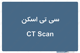  , عکسبرداری , 
