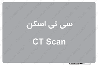  , عکسبرداری , 