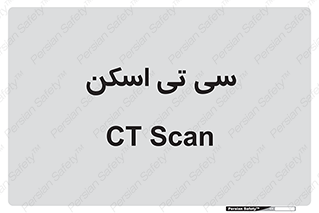  , عکسبرداری , 
