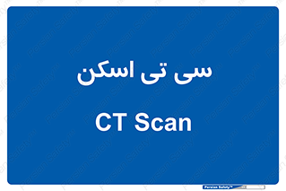  , عکسبرداری , 