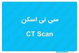  , عکسبرداری , 