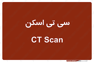  , عکسبرداری , 