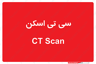  , عکسبرداری , 