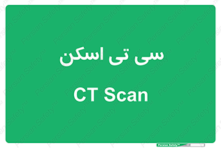  , عکسبرداری , 