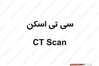  , عکسبرداری , 
