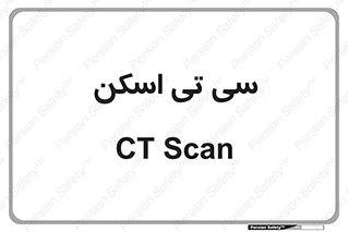  , عکسبرداری , 