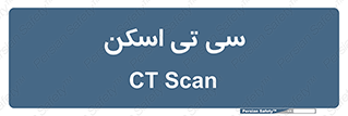  , عکسبرداری , 