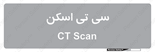  , عکسبرداری , 