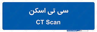  , عکسبرداری , 