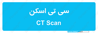  , عکسبرداری , 