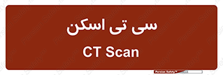  , عکسبرداری , 