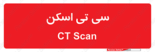  , عکسبرداری , 