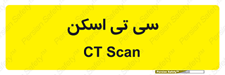  , عکسبرداری , 