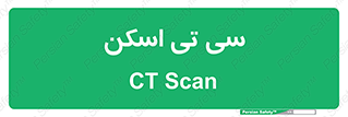  , عکسبرداری , 