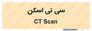  , عکسبرداری , 