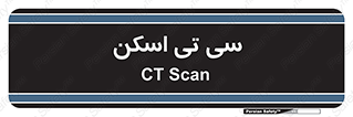  , عکسبرداری , 