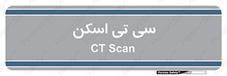  , عکسبرداری , 