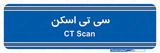  , عکسبرداری , 