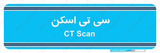  , عکسبرداری , 