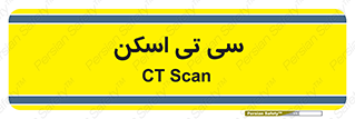  , عکسبرداری , 