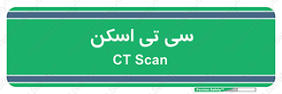  , عکسبرداری , 