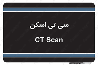  , عکسبرداری , 