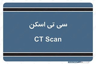  , عکسبرداری , 
