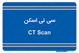  , عکسبرداری , 