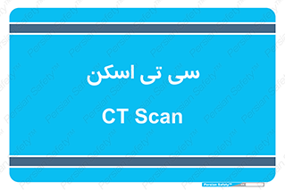  , عکسبرداری , 