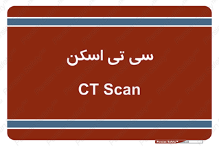  , عکسبرداری , 