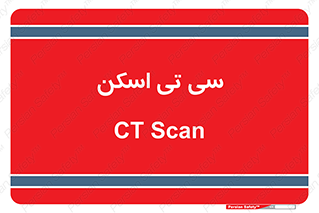  , عکسبرداری , 