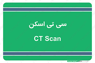  , عکسبرداری , 