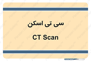  , عکسبرداری , 